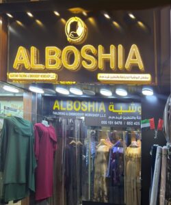 Al Boshia Tailoring & Embroidery workshop LLC